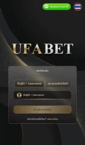 betboost-เข้าสู่ระบบ