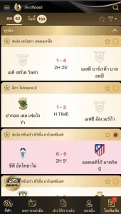 betboost-เลือกและวางเดิมพัน